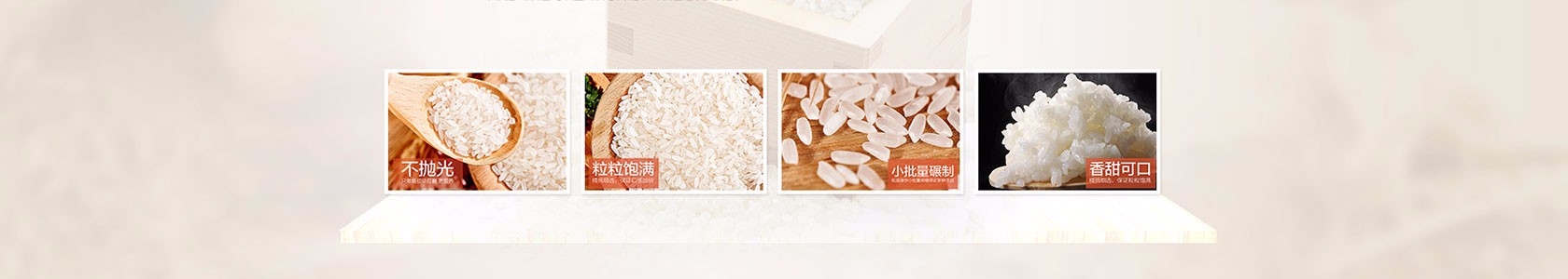 伊春市某某食品机械培训学校